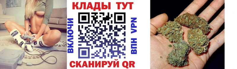 Виды наркоты Верхоянск Бутират COCAIN Меф Канабис Alpha-PVP Амфетамин
