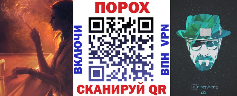 гидра рабочий сайт  Верхоянск  АМФЕТАМИН Розовый 