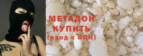 мефедрон мука Елизово