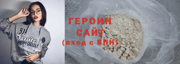 мефедрон мука Елизово