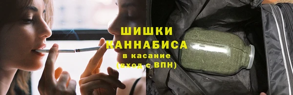 мефедрон мука Елизово