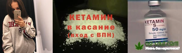 jwh Гусь-Хрустальный