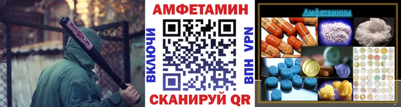 kraken tor цена Верхоянск Первитин пудра